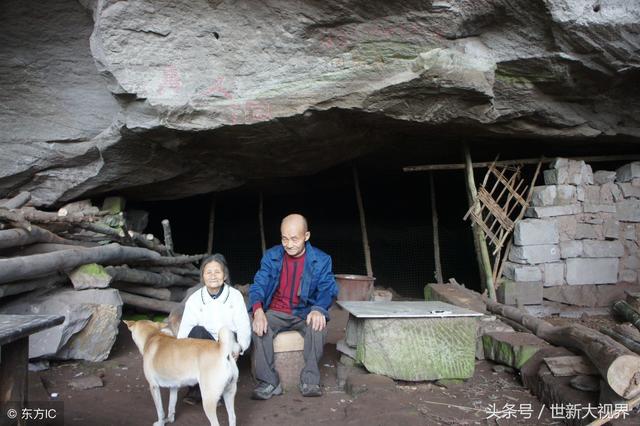 隱居山洞58年！貧困夫妻「喝泉水吃野菜」過原始人生活　教出工程師兒子「搬回城市2天後悔了」