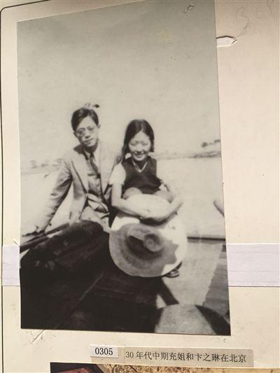 匆匆一眼，念念終生！才子苦追10年「初戀9個月嫁別人」心碎成家　再見已非少年「保留回憶30年」終不悔