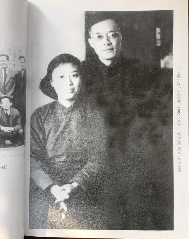 匆匆一眼，念念終生！才子苦追10年「初戀9個月嫁別人」心碎成家　再見已非少年「保留回憶30年」終不悔