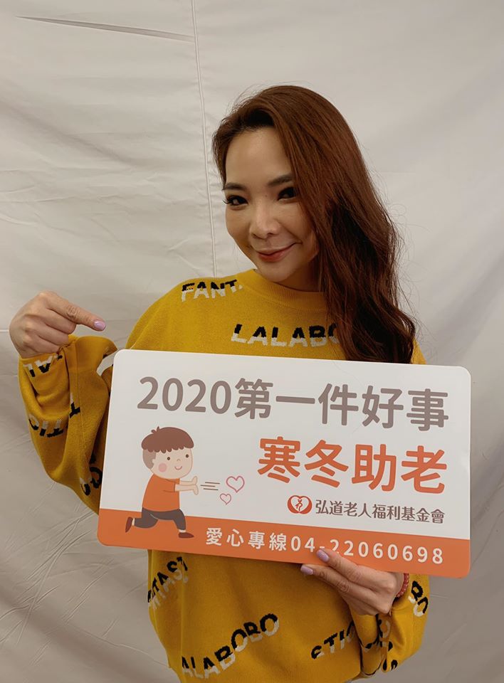 隔代教養很驕傲！小甜甜「生理期來沾褲子」阿嬤親手偷幫洗　私下「拜託老師教導」長大才懂阿嬤苦心