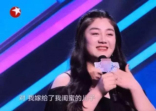 閨蜜變婆媳！36歲大齡女「甜嫁小11歲閨蜜兒子」 　神隊友超強助攻「一看見老公」全場震驚：太相配