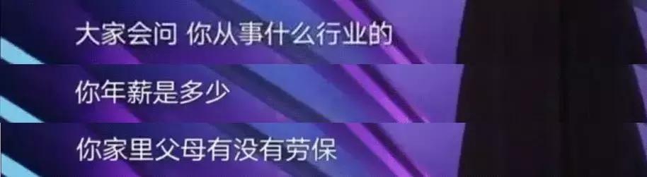 閨蜜變婆媳！36歲大齡女「甜嫁小11歲閨蜜兒子」 　神隊友超強助攻「一看見老公」全場震驚：太相配