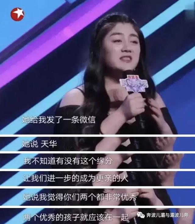 閨蜜變婆媳！36歲大齡女「甜嫁小11歲閨蜜兒子」 　神隊友超強助攻「一看見老公」全場震驚：太相配