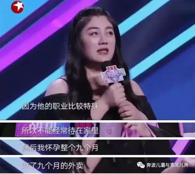 閨蜜變婆媳！36歲大齡女「甜嫁小11歲閨蜜兒子」 　神隊友超強助攻「一看見老公」全場震驚：太相配