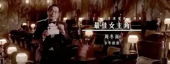 28歲就奪雙影后！3歲父逝母改嫁「繼父做苦工撐起她的明星夢」　如今身價上億「買豪宅送爸爸」超勵志