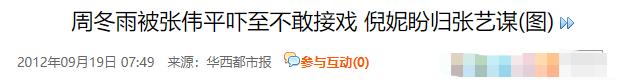 28歲就奪雙影后！3歲父逝母改嫁「繼父做苦工撐起她的明星夢」　如今身價上億「買豪宅送爸爸」超勵志