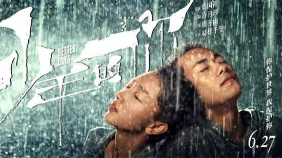 28歲就奪雙影后！3歲父逝母改嫁「繼父做苦工撐起她的明星夢」　如今身價上億「買豪宅送爸爸」超勵志