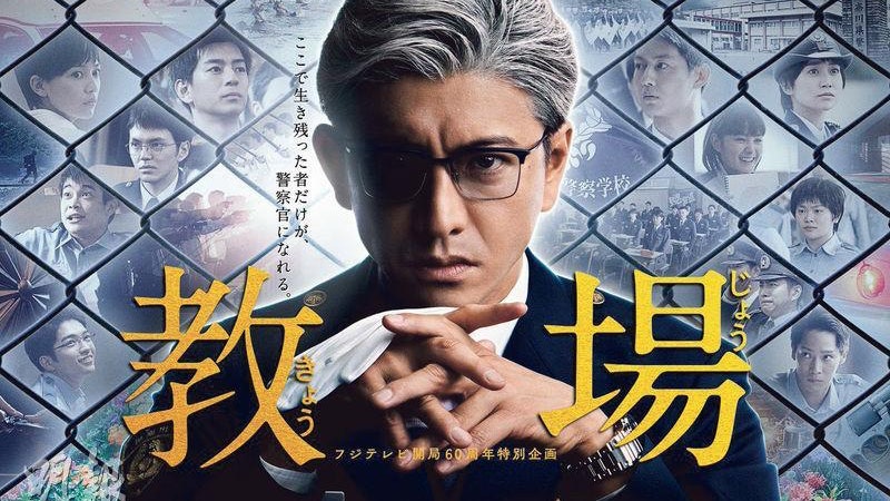 紅30年是因為他值得！木村拓哉「從不帶劇本到片場」　後輩一聽狂讚：他還記住片場每個人的名字