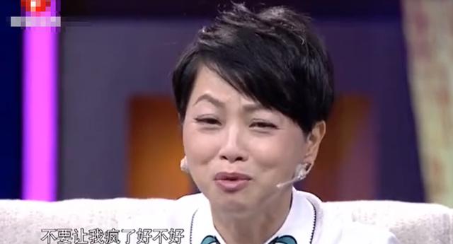 有高人指點！53歲「建寧公主」劉玉翠突然宣布改名「曾患抑鬱至今未婚」希望自己和身邊人都好