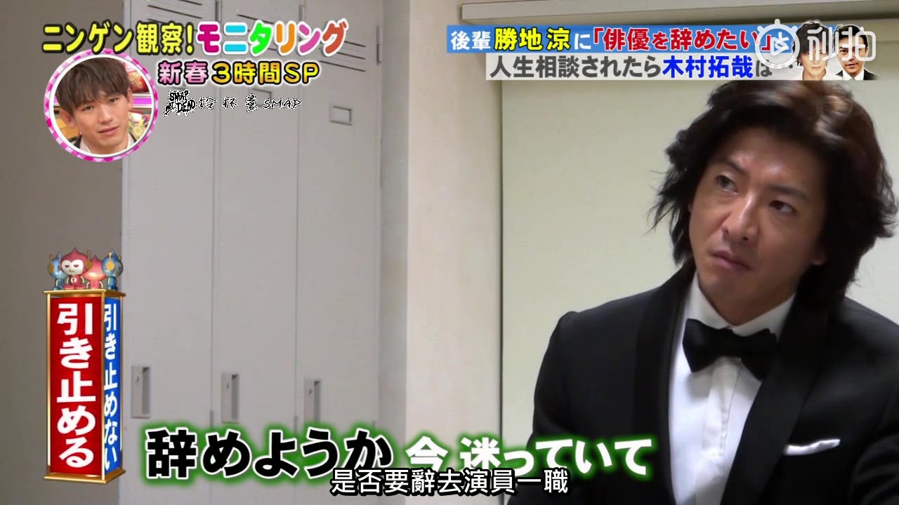 紅30年是因為他值得！木村拓哉「從不帶劇本到片場」　後輩一聽狂讚：他還記住片場每個人的名字