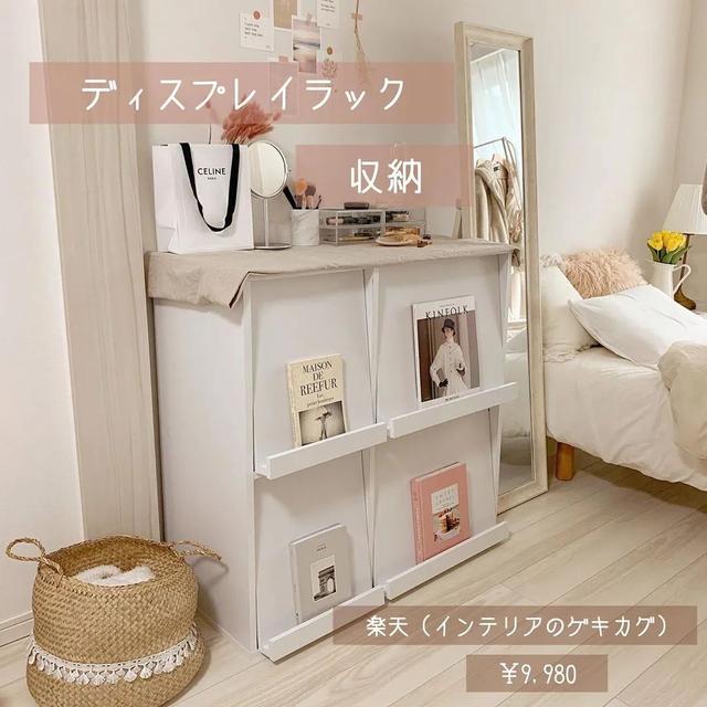 原來一個人過也可以很酷!單身女「獨居7.5坪公寓」引萬人圍觀,「超精緻內部布置」溫馨又舒適