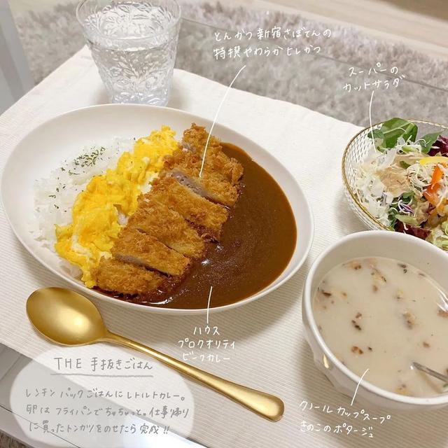 原來一個人過也可以很酷!單身女「獨居7.5坪公寓」引萬人圍觀,「超精緻內部布置」溫馨又舒適