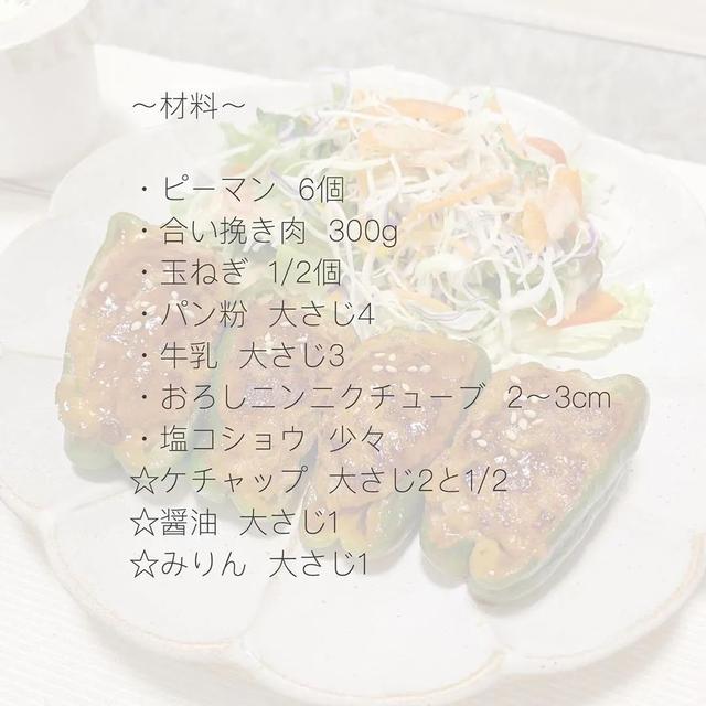 原來一個人過也可以很酷!單身女「獨居7.5坪公寓」引萬人圍觀,「超精緻內部布置」溫馨又舒適