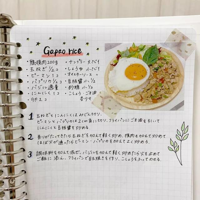 原來一個人過也可以很酷!單身女「獨居7.5坪公寓」引萬人圍觀,「超精緻內部布置」溫馨又舒適