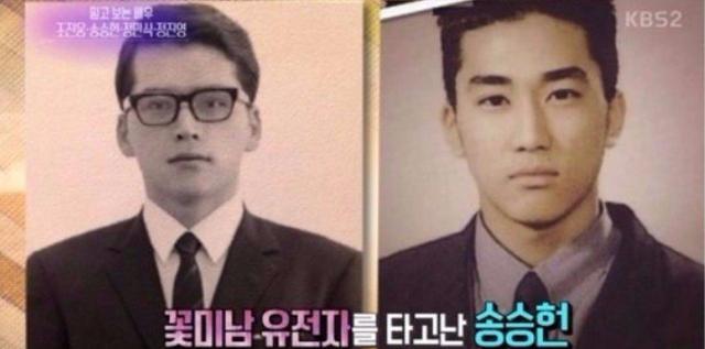 基因超優越！韓星宋承憲「曬父母年輕舊照」迎母親節  「高顔值爸爸帥氣照」卻令男神超沮喪