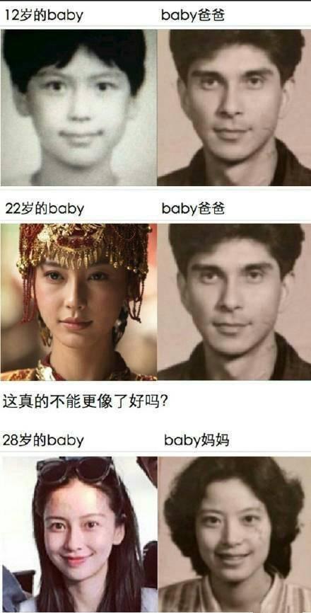 美貌遺傳自父母！baby爸媽「年輕舊照曝光」超養眼， 父親俊美如男神「母女表情似複製粘貼」