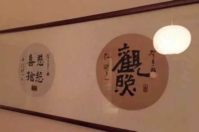 比駙馬還懂享受！「爾康」鄉下豪宅内景曝光：氣勢恢宏古色古香，與千畝良田構成「巨幅太極圖」