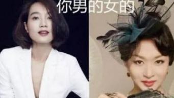 女面試官：「我褲子拉鏈開了」你怎麼提醒我？男子「高情商回答 」瞬間解除尷尬