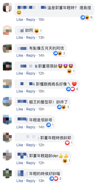 每天都是母親節！郭台銘「把一生成就歸功背後的她」　「曬泛黃照」掀熱議：年輕超帥氣