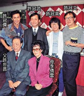 攜手相伴54年!專情男神「與初戀相知相守」從一而終 71歲兒孫滿堂「全家都男丁」今喜得孫女樂開懷