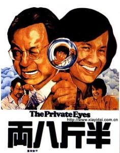 攜手相伴54年!專情男神「與初戀相知相守」從一而終 71歲兒孫滿堂「全家都男丁」今喜得孫女樂開懷