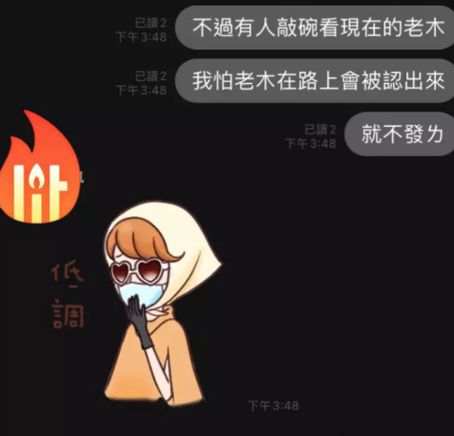 爸爸娶回家賺翻！女兒曬「媽媽結婚舊照」酒窩征服眾人　自豪「不化濃妝一樣正」網驚：我也心動了