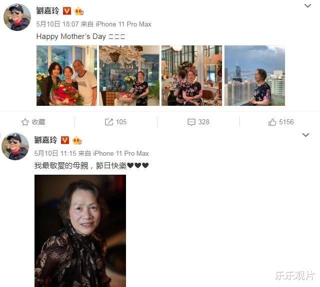 劉嘉玲豪宅中陪媽媽過節！屋內布置奢華如皇宮「1個水晶吊燈超450萬」，身後「2個乾隆時期花瓶」價格更狂