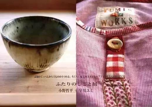 歸隱山林！老夫妻「一人燒陶一人裁縫」20年沒買新衣　田園自給自足「攜手度過無數四季」一生只愛一人
