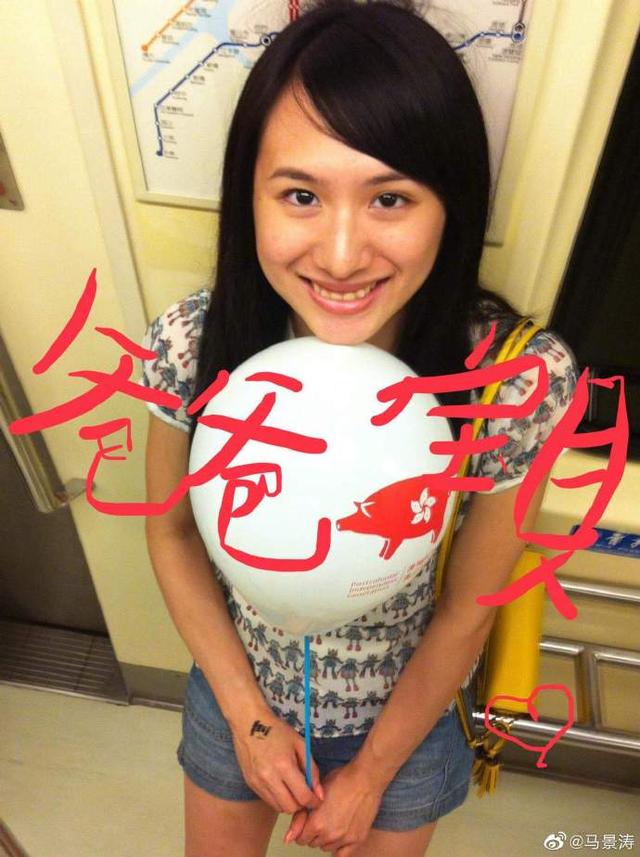 馬景濤女兒曝光！罕見亮相「五官精緻神似老爸」氣質甜美　支持再婚「與大9歲繼母」同框如姊妹