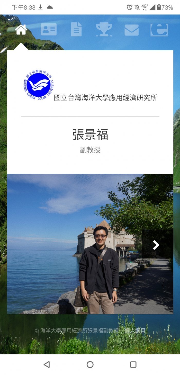 再也不想翹課！台灣「天菜級魅力教授」紅到別校　為了台灣「放棄高薪職業」網讚爆：真男人！