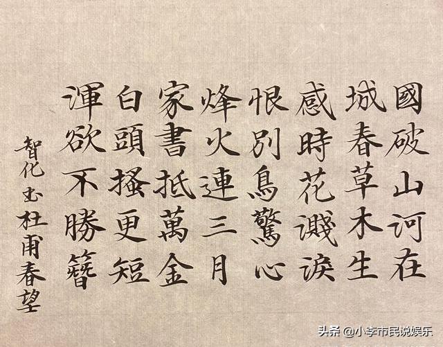 永不認輸！歌手鄭智化淡出21年「今成書法大師」將苦難化成動力　女兒長大「濃眉大眼燦笑」風采不輸老爸