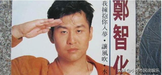 永不認輸！歌手鄭智化淡出21年「今成書法大師」將苦難化成動力　女兒長大「濃眉大眼燦笑」風采不輸老爸