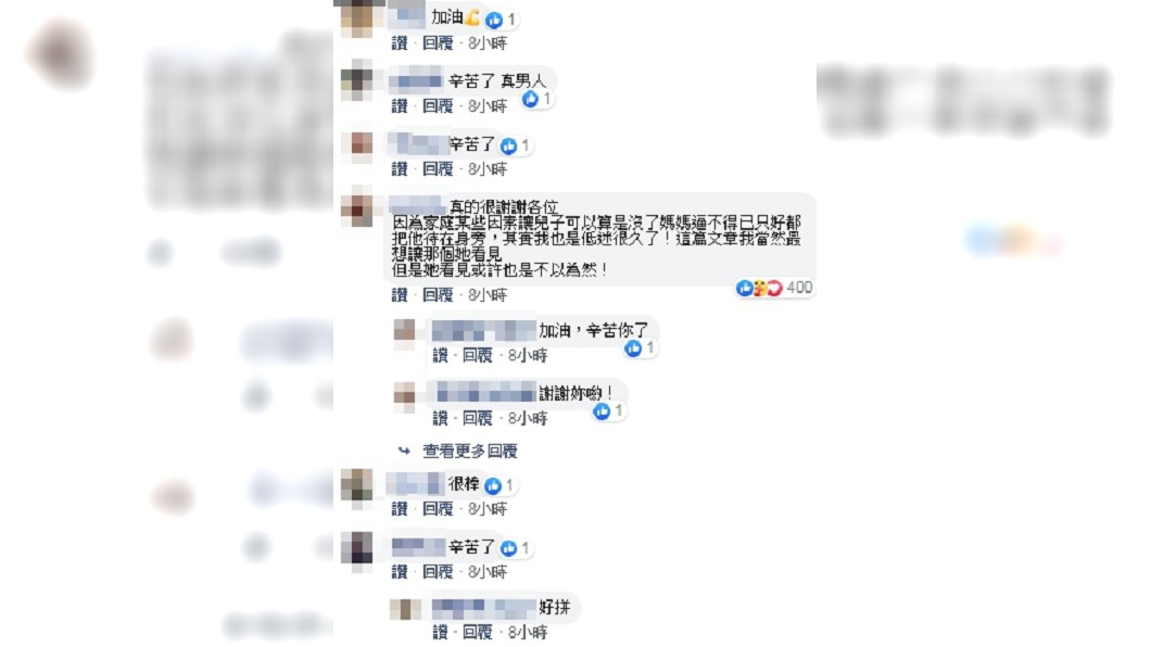 職業不分貴賤！單親爸白天做工「晚上載兒拚外送」　被偷拍上網「釣出本尊吐心聲」感動萬人