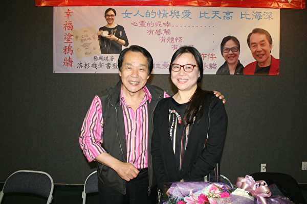 張魁愛妻「含金湯匙出身」千金背景曝光！倒追老公「結婚30年形影不離」　女兒笑虧：爸爸根本被寵壞