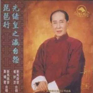 忍30年轉正宮！為丈夫癖好「終生穿塑身衣」4億遺產卻只分得1元　「因爭產與兒女公開決裂」鬧得滿城皆知