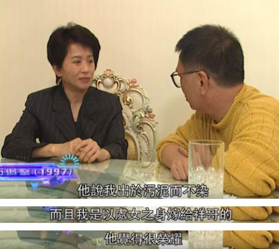 忍30年轉正宮！為丈夫癖好「終生穿塑身衣」4億遺產卻只分得1元　「因爭產與兒女公開決裂」鬧得滿城皆知