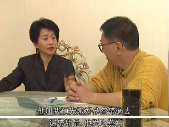 忍30年轉正宮！為丈夫癖好「終生穿塑身衣」4億遺產卻只分得1元　「因爭產與兒女公開決裂」鬧得滿城皆知