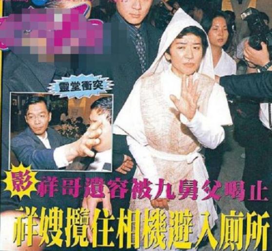 忍30年轉正宮！為丈夫癖好「終生穿塑身衣」4億遺產卻只分得1元　「因爭產與兒女公開決裂」鬧得滿城皆知