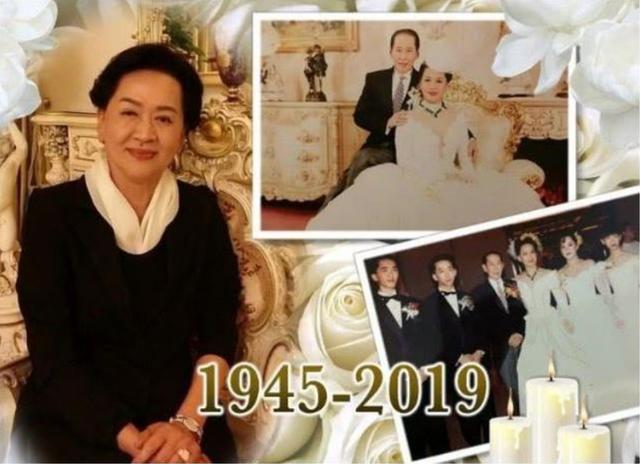 忍30年轉正宮！為丈夫癖好「終生穿塑身衣」4億遺產卻只分得1元　「因爭產與兒女公開決裂」鬧得滿城皆知