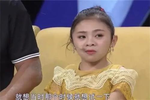 90公分「袖珍」女孩懷孕，不顧父母反對堅持生下寶寶，孩子出生後「全家沒了笑容」