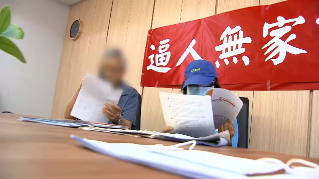 住40年！女教師淚曝永康街「4000萬房子突然沒了」：被14個人騙　向家人坦承「接到一通電話」才上當　