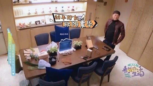 享受自由！佘詩曼曬豪宅「室內寬敞明亮」生活隨性自然　自曝隱憂「45歲沒希望了」幸福成家夢難圓