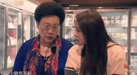 和公婆同住！伊能靜「一秒制霸婆婆」EQ超高　霸氣喊話「輪不到我男人」網讚：解決千古難題