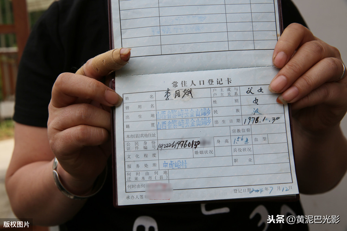 將錯就錯！女兒未滿2歲「前夫為小三趕妻出門」　氣不過理論竟「打錯電話」意外尋得此生所愛