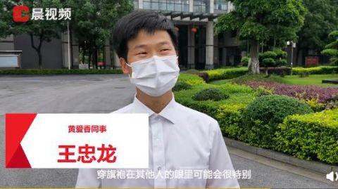 精緻面對生活！清潔阿姨「天天穿旗袍上班」：各行各業都很美　價格昂貴不捨買「受女兒鼓勵」自信做自己