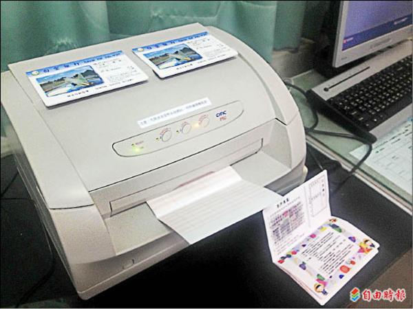 開戶刷過1次！網友整理房間「翻出3年沒用存摺」好奇：不補摺會怎樣　過來人曝經驗「最後超麻煩的」