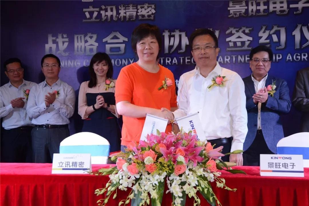打工妹變富豪！富士康女工待10年「32歲拿積蓄自立門戶」　晉升市值逾兆大老闆「人生大逆襲」