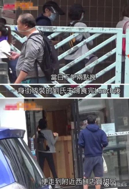 神仙眷侶！最高學歷港姐嫁影帝「22年婚姻甜如初戀」53歲眼裡仍藏愛「每年收到一件愛的禮物」