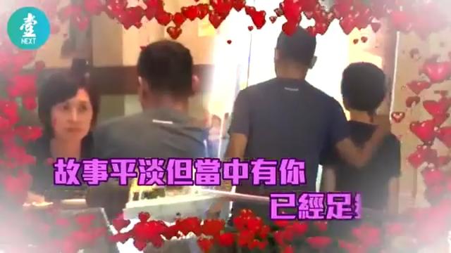 神仙眷侶！最高學歷港姐嫁影帝「22年婚姻甜如初戀」53歲眼裡仍藏愛「每年收到一件愛的禮物」