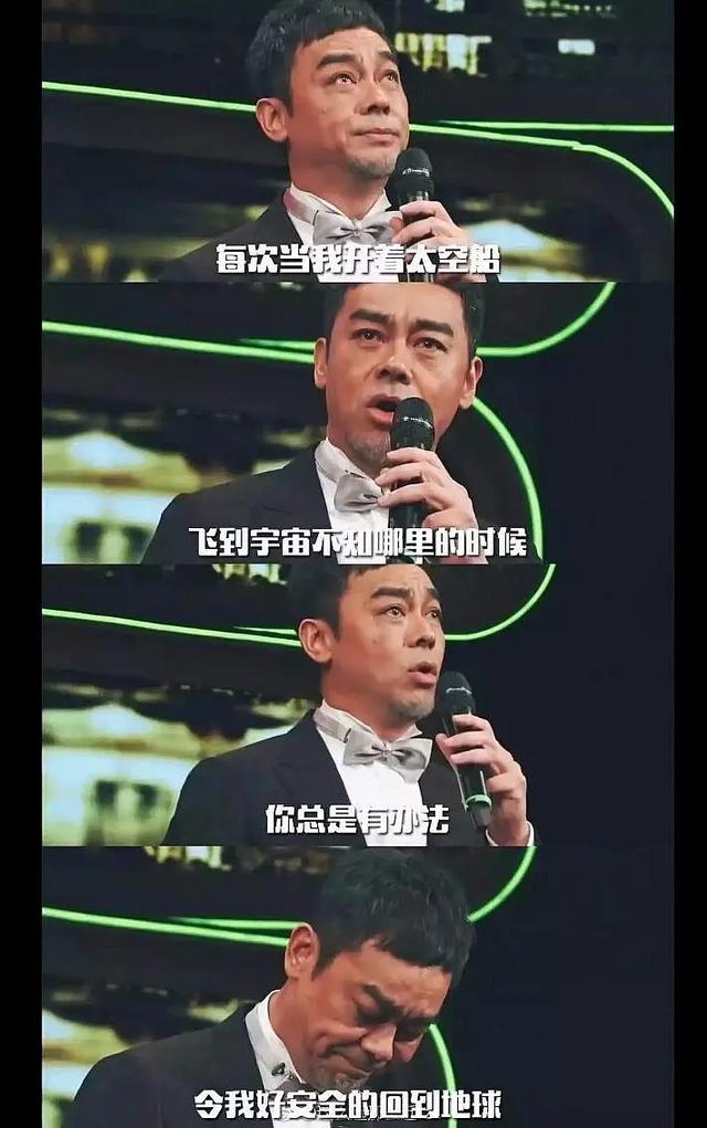 神仙眷侶！最高學歷港姐嫁影帝「22年婚姻甜如初戀」53歲眼裡仍藏愛「每年收到一件愛的禮物」